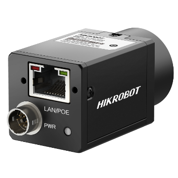 MV-CU120-10GC V2