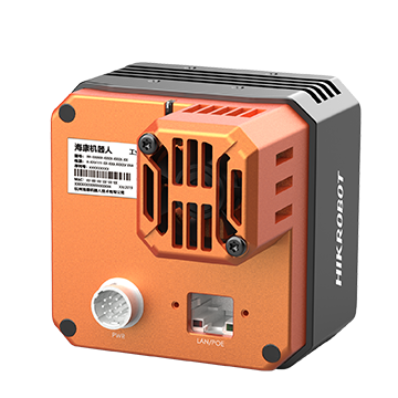 MV-CH250-25TC-M58S-NF