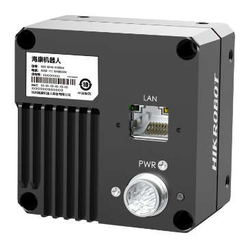 MV-CL043-A1GM-V2