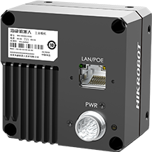 MV-CL042-91GM-V2