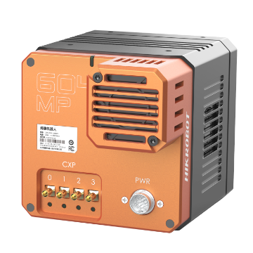 MV-CH6040-10XC-M72-NF